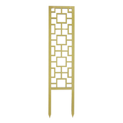Tropical Squares Wooden Trellis - Mossify