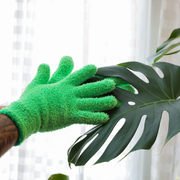 1 Pair Leaf Shining Microfiber Gloves - Mossify